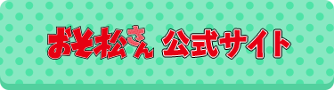 uvTCg
