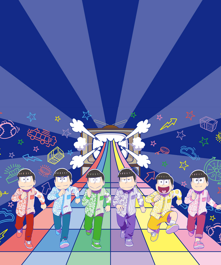 おそ松さん ～ニートの生きざま展～」公式サイト
