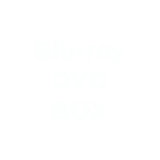 Blue-ray DVD BOX