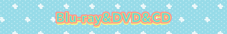 Blu Ray Dvd Tvアニメ おそ松さん 公式サイト